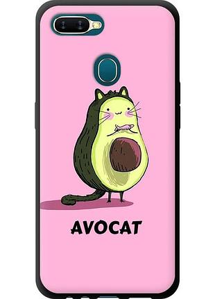 Чехол tpu на телефон oppo a12 avocat "4270b-2557-58250"