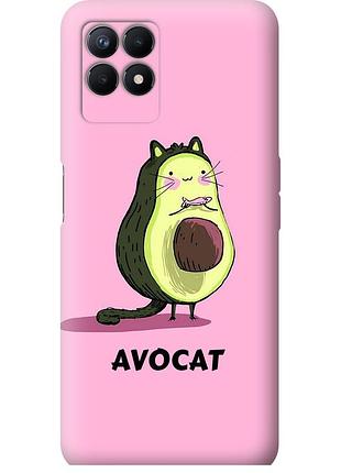 Чохол силіконовий на телефон realme 8i avocat "4270u-2518-58250"