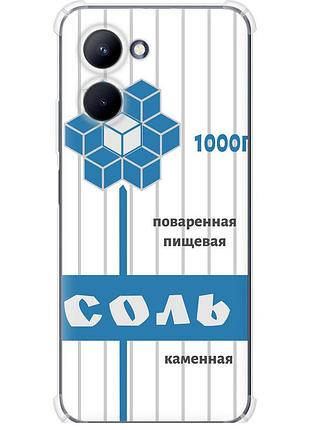 Чехол силикон с усиленными углами на телефон realme c33 соль "4855sp-2870-58250"
