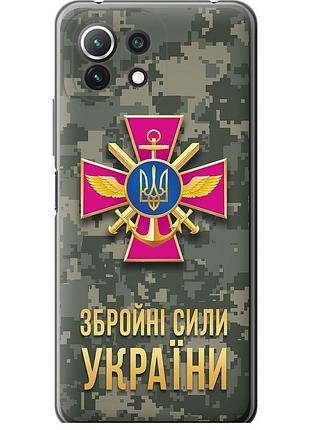 Чехол силиконовый патриотический на телефон xiaomi mi 11 lite зсу "5269u-2281-58250"