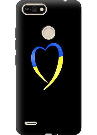 Чохол силіконовий патріотичний на телефон tecno pop 2f b1f жовто-блакитне серце "885u-2391-58250"