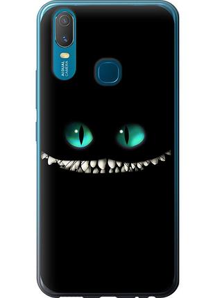 Чохол силіконовий на телефон vivo y11 чеширський кіт "689u-629-58250"