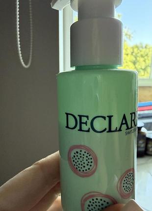 Declare probiotic skin solution 3