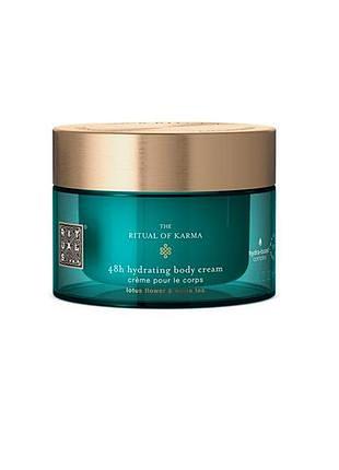 Крем для тела rituals the ritual of karma body cream 220 мл