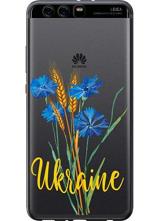 Чехол силиконовый патриотический на телефон huawei p10 plus ukraine v2 "5445u-963-58250"