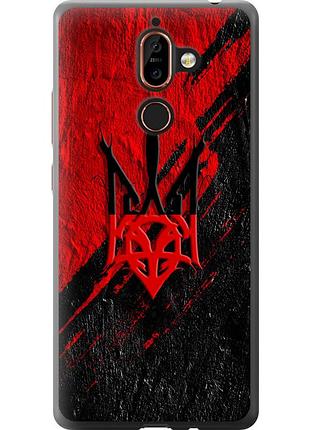 Чехол 2d пластиковый патриотический на телефон nokia 7 plus герб v4 "5293t-1354-58250"