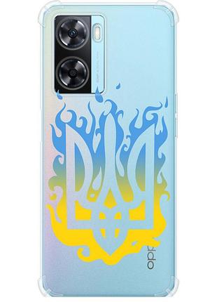 Чехол силикон с усиленными углами патриотический на телефон oppo a57s герб v1 "5258sp-2931-58250"