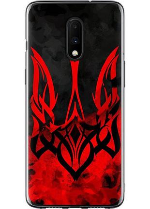 Чехол силиконовый патриотический на телефон oneplus 7 герб украины v2 "5312u-1740-58250"