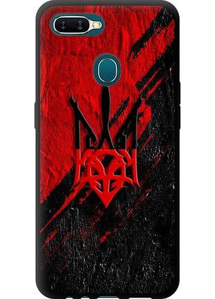 Чехол tpu патриотический на телефон oppo a12 герб v4 "5293b-2557-58250"