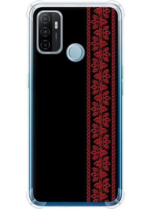 Чехол силикон с усиленными углами на телефон oppo a53 вышиванка 53 "2041sp-568-58250"