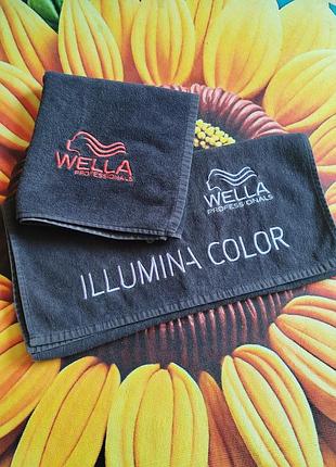 Набір рушників для салонів краси wella