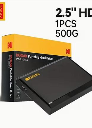 Портативний високошвидкісний зовнішній переносний hdd накопичувач kodak 500gb usb 3.0
