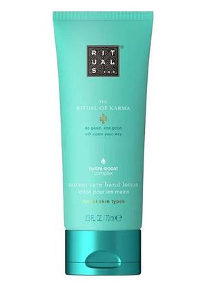 Бальзам для рук the ritual of karma instant hand lotion 70 мл