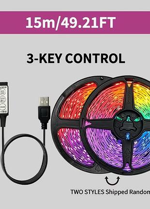 Светодиодная led лента rgb с usb мини контроллером 15 метров 3-key control