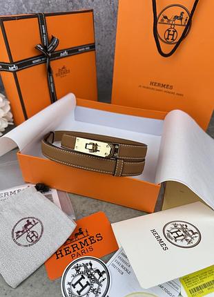 Hermes brown