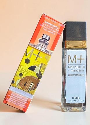 Парфумована вода 40мл