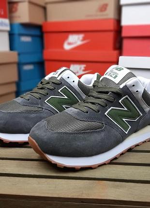 New balance 574 4