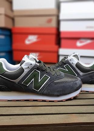 New balance 574 3