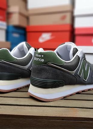New balance 574 5