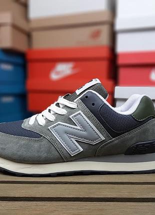 New balance 574 4