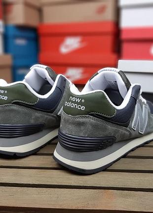 New balance 574 2