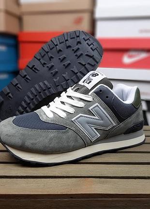New balance 574 6