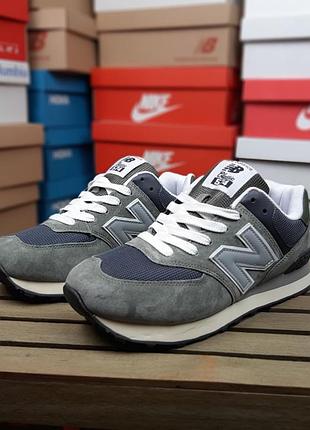 New balance 574 3
