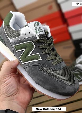 Balance 574 серые с зеленым