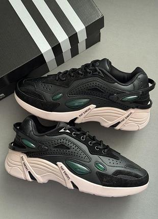 Rf 16 pinks