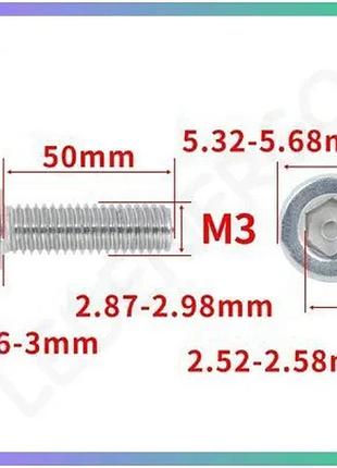 Винт с шестигранной головкой din912 m3*50 из нержавеющей стали крепежный элемент для электроники и маш sku_din912_m3_50