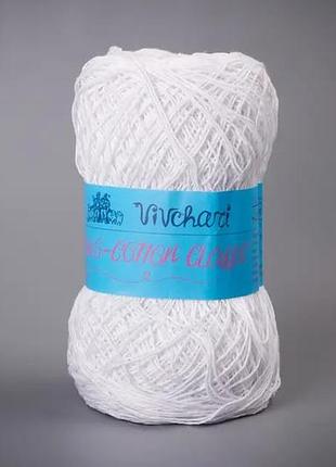 Vivchari ethno-cotton classic белый (набор 4 мят)