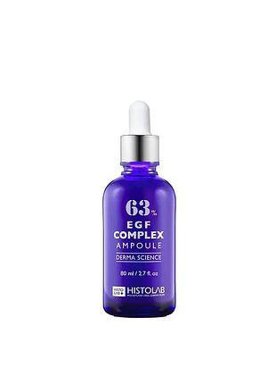 Histolab egf complex ampoule 63% - концентрат с эпидермальным фактором роста egf 63% 80мл