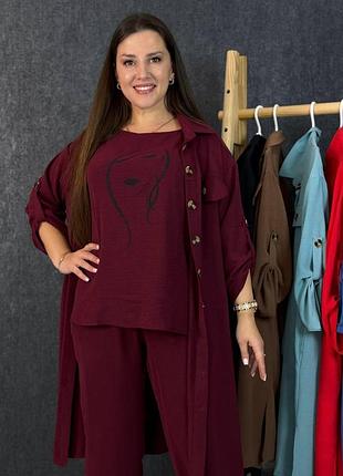 Костюм-тройка из американского крепа, свободный крой, удлиненная рубашка, бордо, размер 62/64
