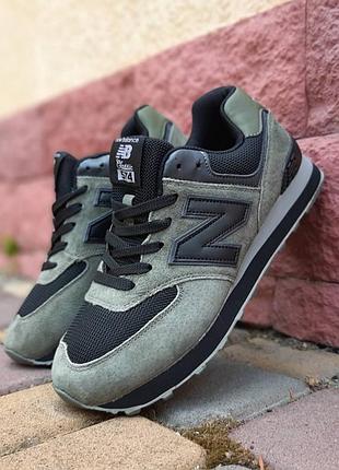 Balance 574 хакі з чорним