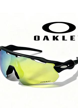 Oakley radar ev path окуляри‼️ спортивні сонцезахисні окуляри оклі