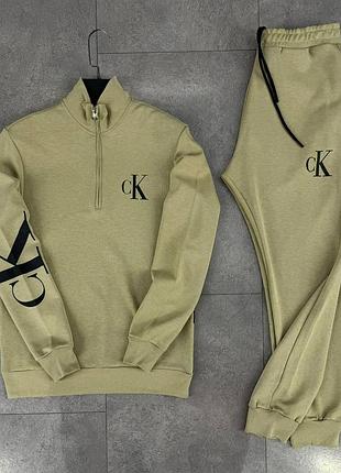 Костюм calvin klein оливка