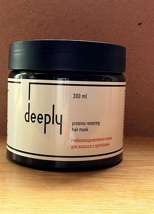 Глибоковідновлююча маска для волосся з протеїнами deeply protein restoring hair mask 4