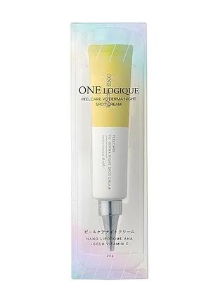 One logique peelcare vc derma night spot cream ночной точечный отшелушивающий крем, 20 гр