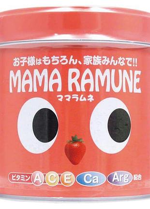 Mama ramune health supplement детский витаминный комплекс (клубника), 200 табл