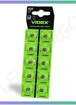 Батарейка videx ag2 lr726 10 шт 1.5v дисковая батарейка для часов игрушек калькуляторов sku_vendorcode