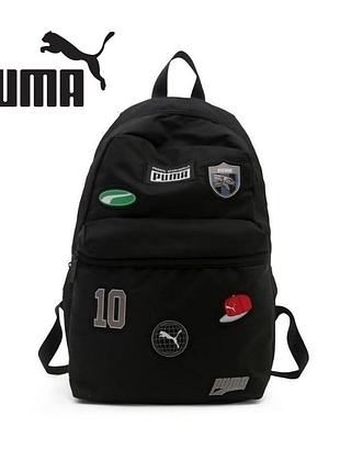 Рюкзак puma patch‼️ рюкзак унисекс / школьный рюкзак пума