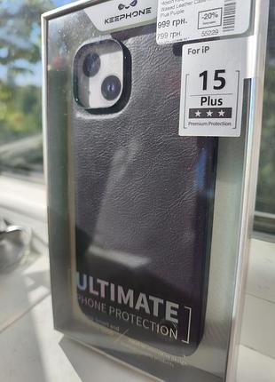 Чохол на 15 iphone plus +, з вощеної шкіри, новий.
