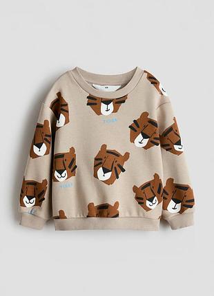 Свитшот на мальчика утепленный h&amp;m 92 см бежевый
