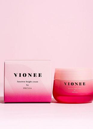 Vionee sensitive bright cream освітлювальний зволожуючий крем для інтимної зони, 30 гр