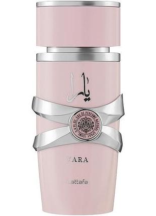 Lattafa perfumes yara распив 5 мл – оригинальный женский парфюм
