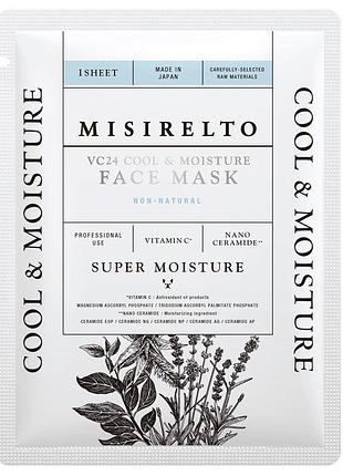Misirelto vc24 sheet mask заспокійлива зволожуюча маска з вітаміном с, 1 шт
