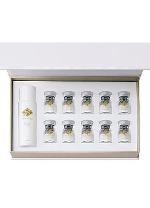 Axxzia the b pro element serum kit набор двухкомпонентной антивозрастной сыворотки, 60 мл/80 мг х 10 бут