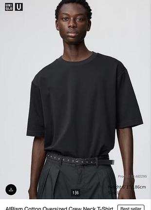 Uniqlo airism cotton oversized crew neck t-shirt футболка юнікло xl