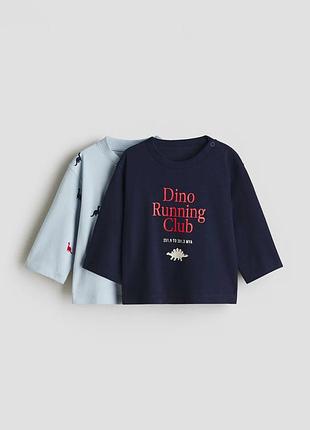 Реглан набір на хлопчика h&m 86 см різнобарвний