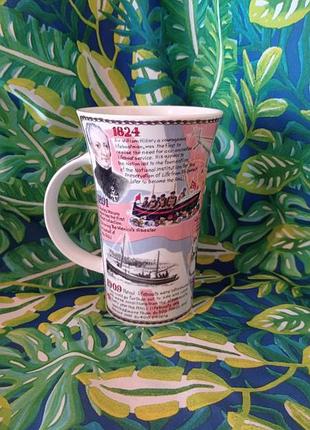 Чашка шотландия история спасательной службы rnli dunoon ceramics ltd
